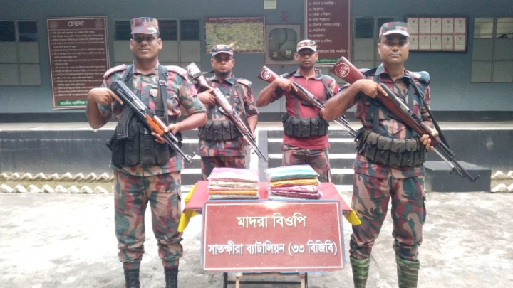ছবি: বিএমএফ টেলিভিশন।