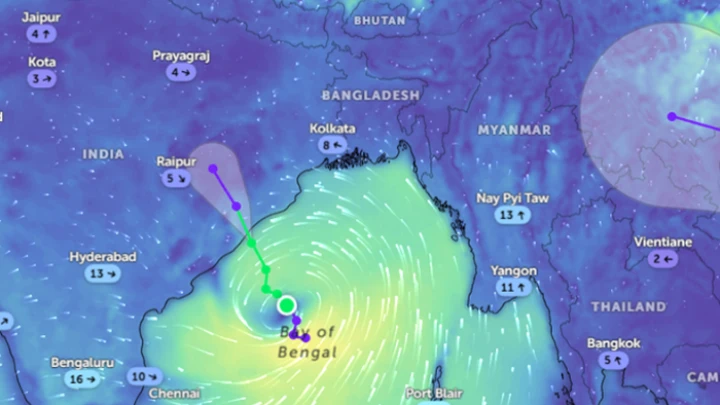 ছবি: সংগৃহীত।