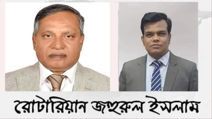 ছবি: বিএমএফ টেলিভিশন।