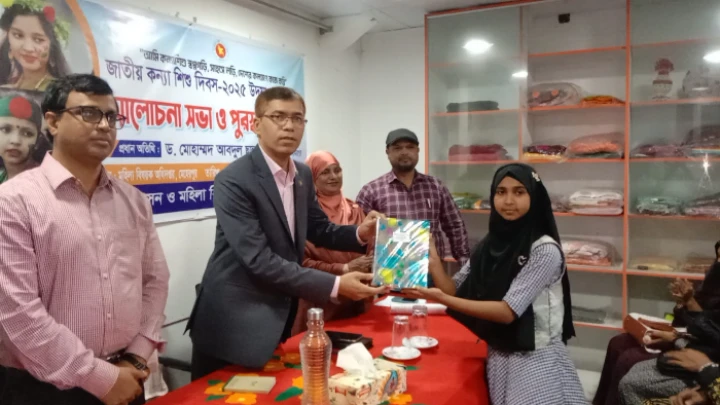 ছবি: বিএমএফ টেলিভিশন।