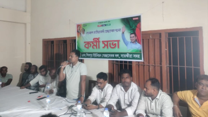 ছবি: বিএমএফ টেলিভিশন।