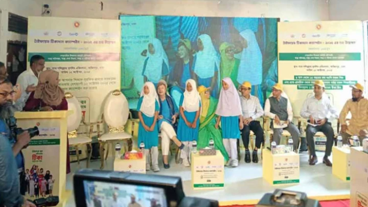 ছবি: সংগৃহীত।