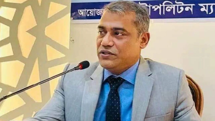 ছবি: সংগৃহীত।