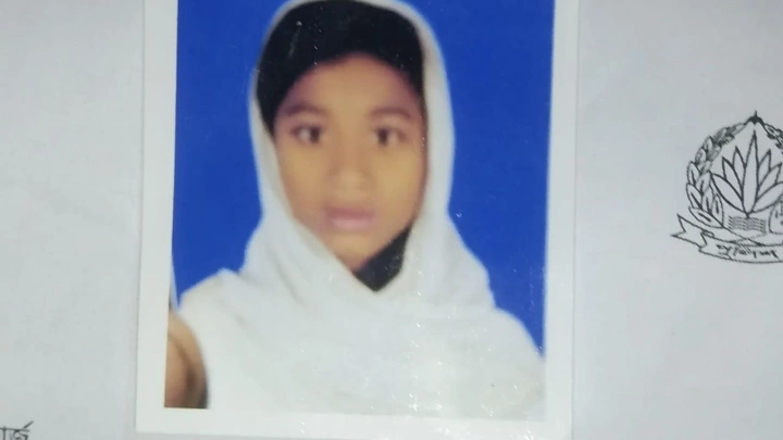 ছবি: সংগৃহীত।