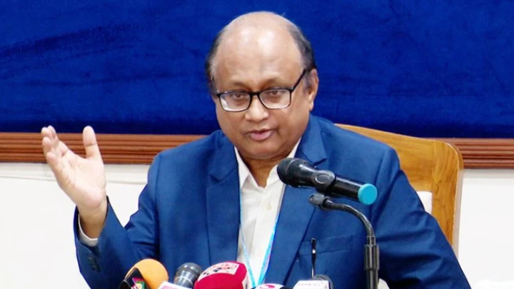 ছবি: সংগৃহীত।