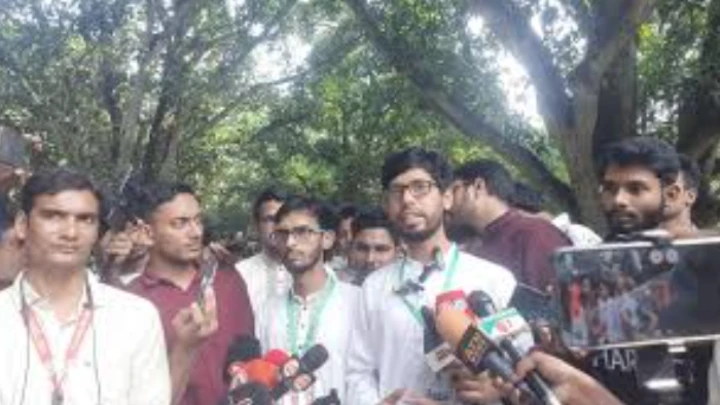 ছবি: সংগৃহীত।