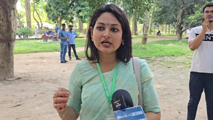ছবি: সংগৃহীত।