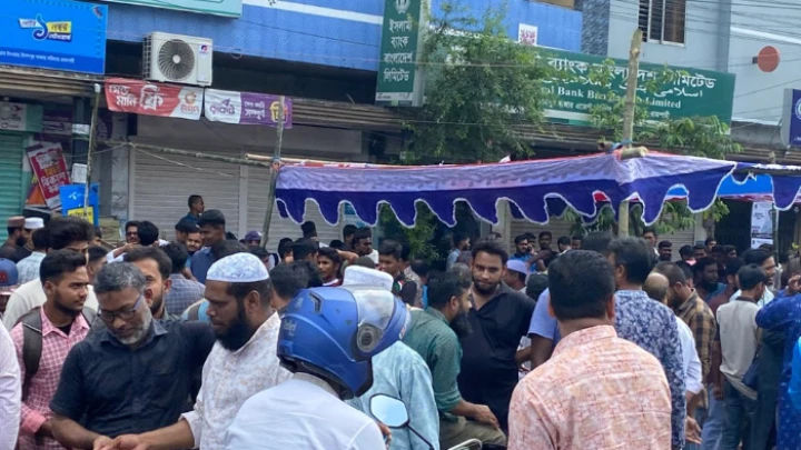ছবি: সংগৃহীত।