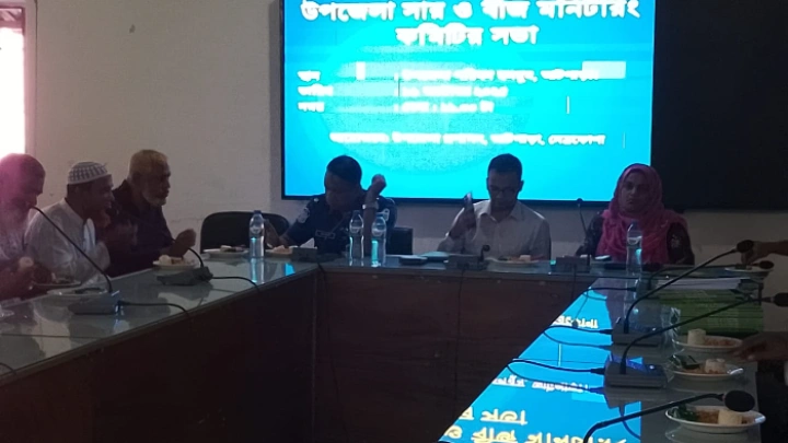ছবি: বিএমএফ টেলিভিশন।