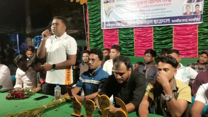 ছবি: বিএমএফ টেলিভিশন।