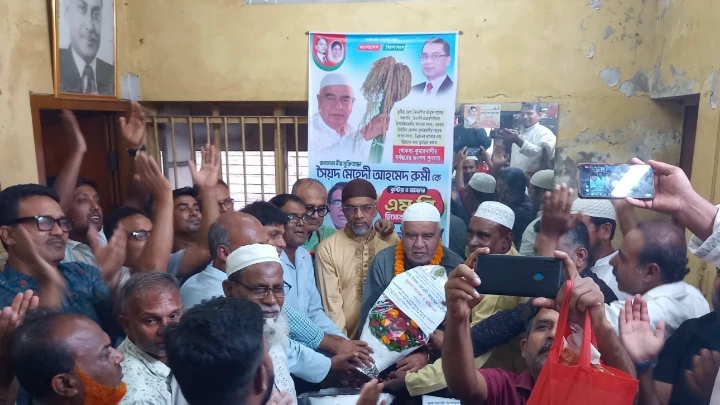 ছবি : বিএমএফ টেলিভিশন 