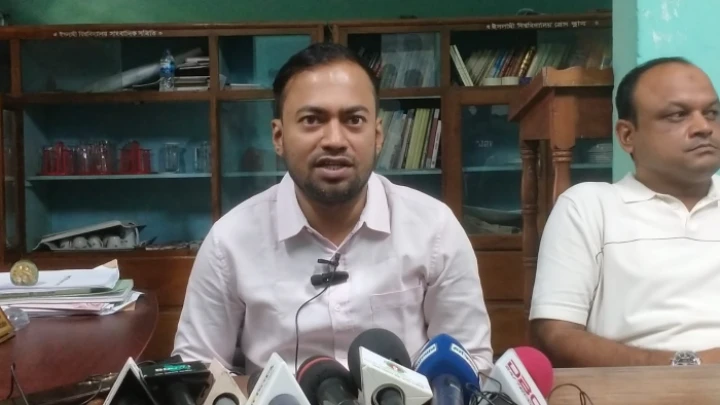 ছবি: সংগৃহীত।