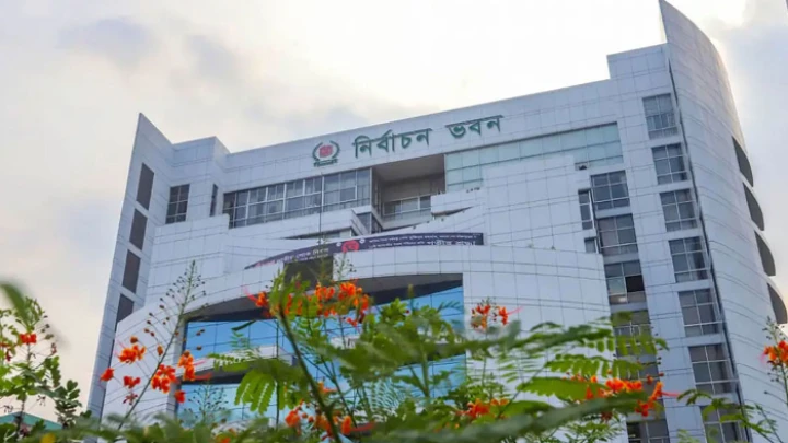 ছবি: সংগৃহীত।
