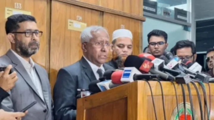 ছবি: সংগৃহীত।