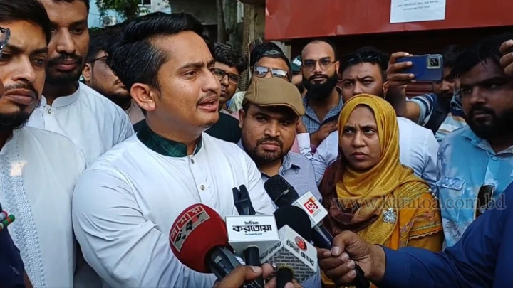 ছবি: সংগৃহীত।