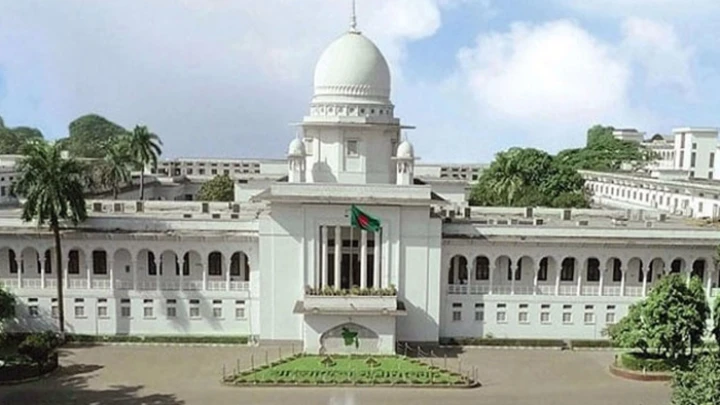 ছবি: সংগৃহীত।
