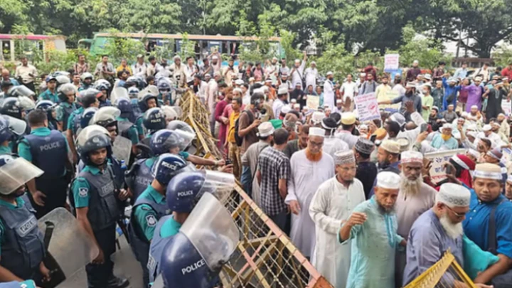 ছবি: সংগৃহীত।