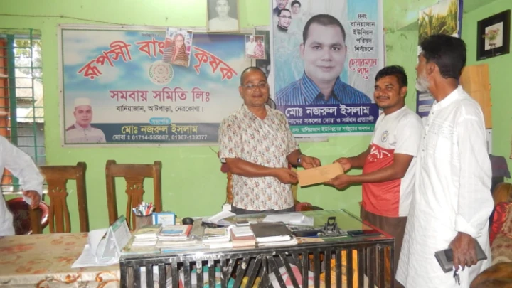 ছবি: বিএমএফ টেলিভিশন।