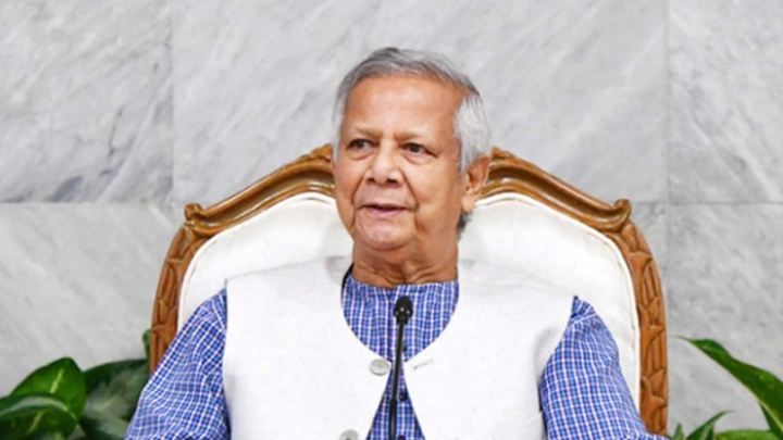 ছবি: সংগৃহীত।