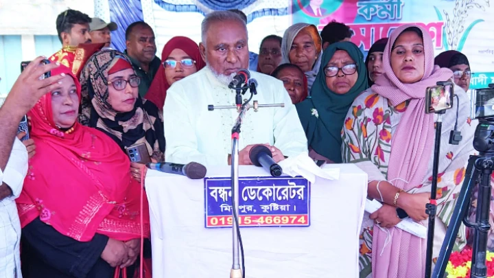 কুষ্টিয়া মিরপুরে মহিলা দলের কর্মী সমাবেশ অনুষ্ঠিত ছবি: বিএমএফ টেলিভিশন।