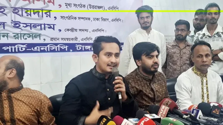 শাপলা প্রতীক আদায় করেই নির্বাচনে অংশ নেব: সারজিস ছবি: সংগৃহীত।