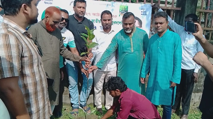 আটপাড়ায় বাংলাদেশ জাতীয়তাবাদী যুবদলের ৮৭তম প্রতিষ্ঠাবার্ষিকী উদযাপনবর্ণাঢ্য র্যালি, আলোচনা সভা ও বৃক্ষরোপণ কর্মসূচি অনুষ্ঠিত ছবি: বিএমএফ টেলিভিশন।
