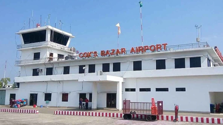 ছবি: সংগৃহীত।