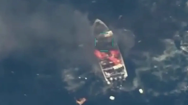 ছবি: সংগৃহীত।