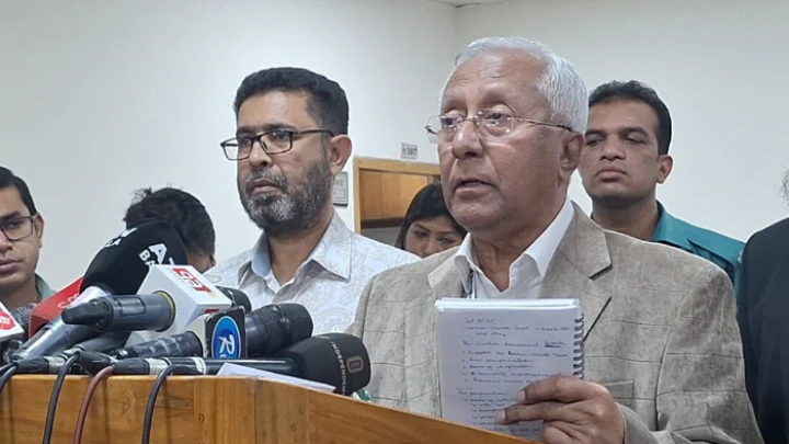 ছবি: সংগৃহীত।