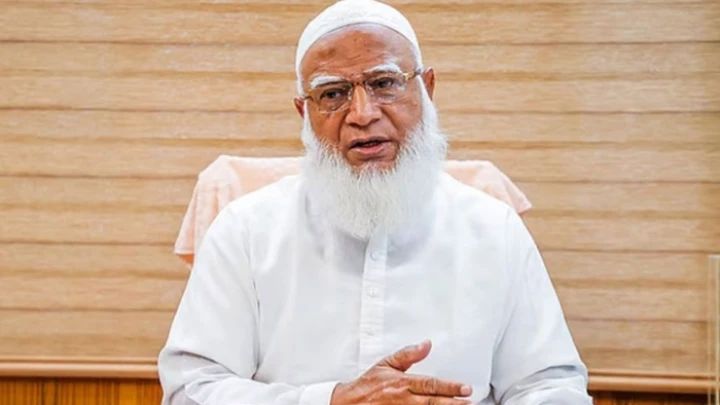 ছবি: সংগৃহীত।