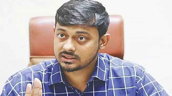 ছবি: সংগৃহীত।