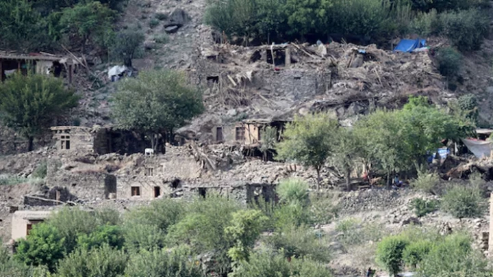 ছবি: সংগৃহীত।