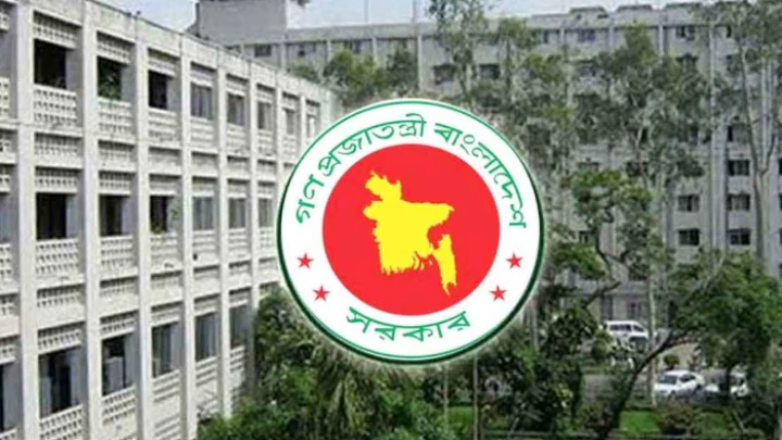 ছবি: সংগৃহীত।