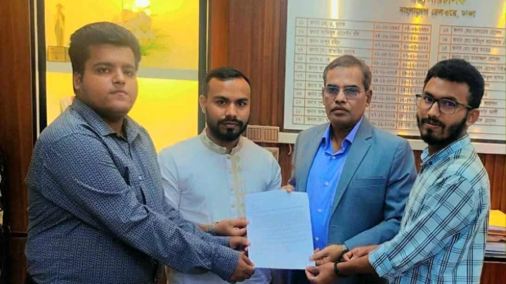 ছবি: বিএমএফ টেলিভিশন।