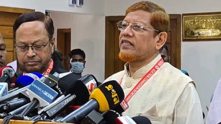 ছবি: সংগৃহীত।