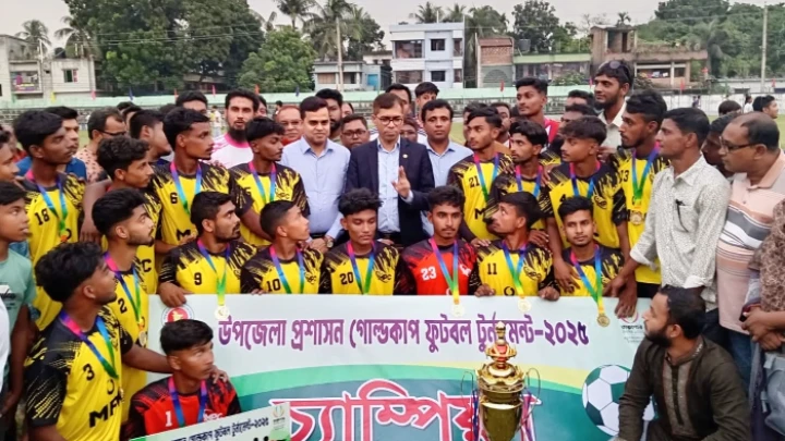 ছবি: বিএমএফ টেলিভিশন।