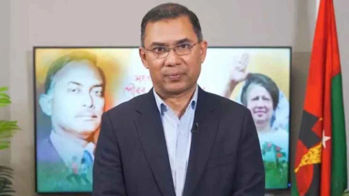 ছবি: সংগৃহীত।