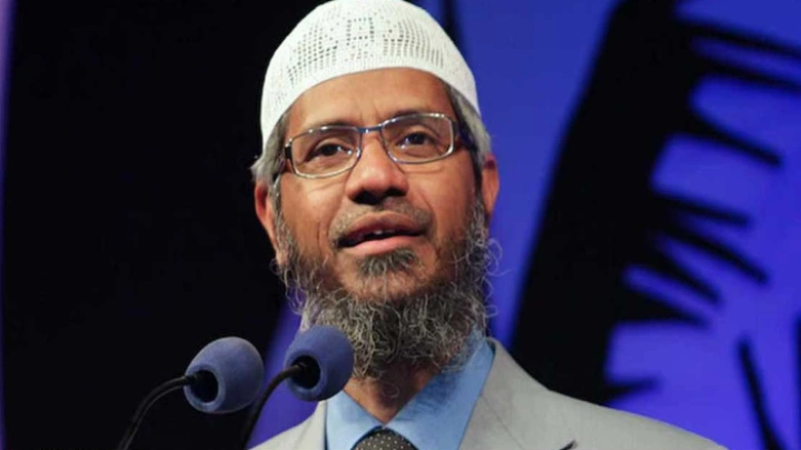 ছবি: সংগৃহীত।