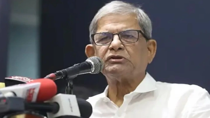 ছবি: সংগৃহীত।