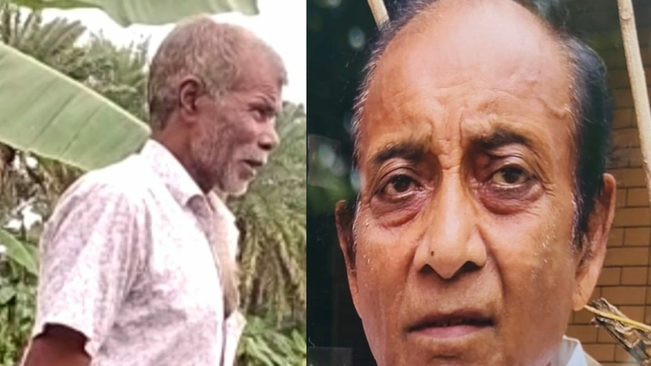 ছবি : বিএমএফ টেলিভিশন 