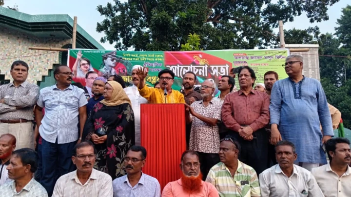 ছবি: বিএমএফ টেলিভিশন।