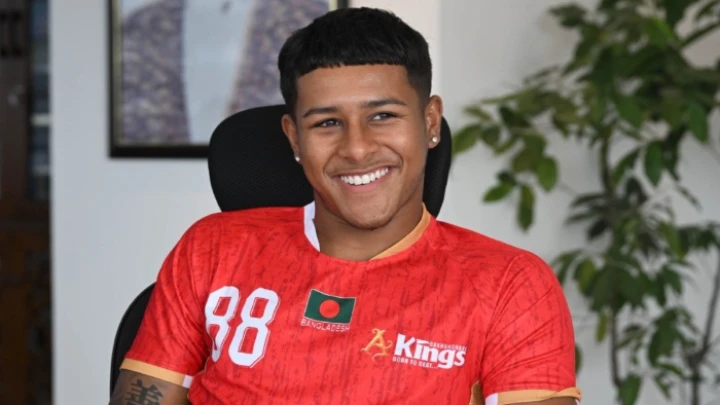 ছবি: সংগৃহীত।