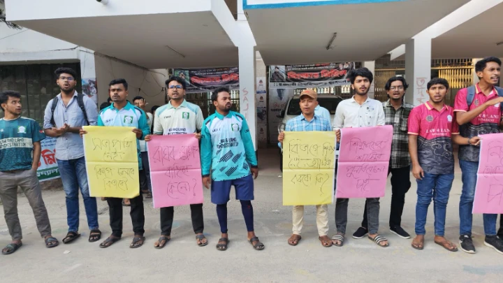 ছবি: বিএমএফ টেলিভিশন।