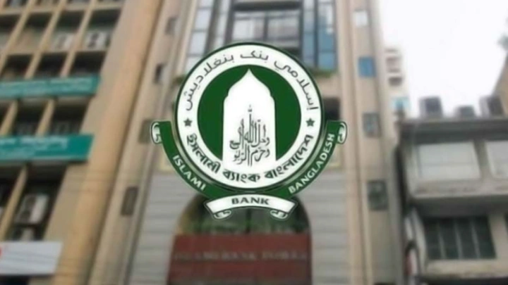 ছবি: সংগৃহীত।