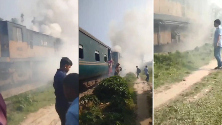 ছবি: সংগৃহীত।