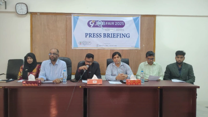 ছবি: বিএমএফ টেলিভিশন।