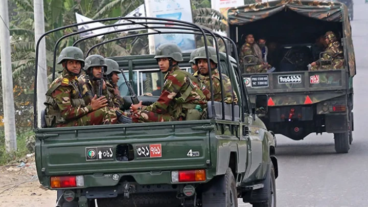 ছবি: সংগৃহীত।