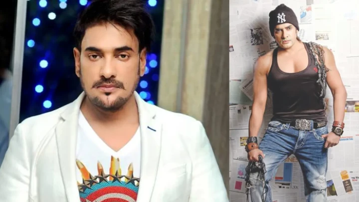 ছবি: সংগৃহীত।