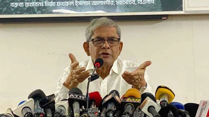 ছবি: সংগৃহীত।