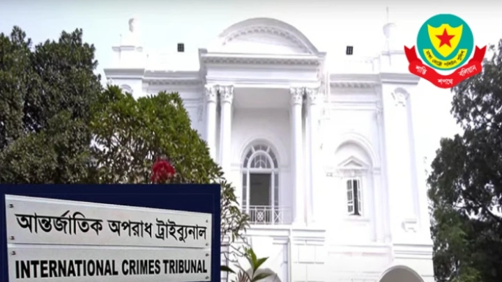 ছবি: সংগৃহীত।